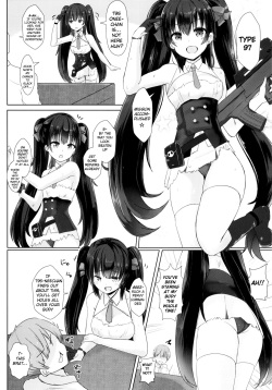 [Neruneru (Neneru)] Ato 95-kai demo Ikemasu!! (Girls Frontline) [English] [obsoletezero] page 3
