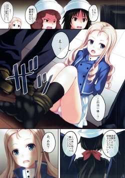 (C93) [Seven Days Holiday (Shinokawa Arumi, Koga Nozomu)] Girl's Mission (Girls und Panzer) page 6