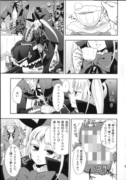 (Fur-st 2) [Harugoya (Harusuke)] Neko no Eiyuu (BLAZBLUE) page 5