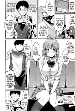 [Meganei] Nantai Shoujo | Soft Body Girl (COMIC Shingeki 2016-12) [English] [N04h] page 2
