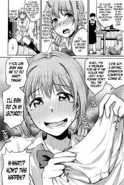 [Meganei] Nantai Shoujo | Soft Body Girl (COMIC Shingeki 2016-12) [English] [N04h] page 6