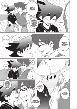 [WEST ONE (10nin)] House of Wolves (Tenkai Knights) [English] {Procrastination Scans} [Digital] page 4