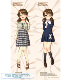 Dokidoki little Ooya-san Ova 1 Screenshots page 4