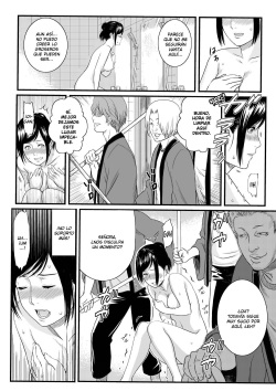 [S-Soft] Onnayu ni Rannyuu Sareta Tsuma [Spanish] page 10