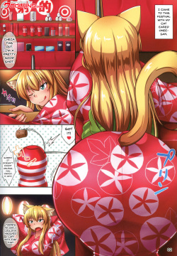 (C90) [ENNUI (Nokoppa)] Yukata de Asedaku Nyannyan! | I'm All Sweaty Under My Yukata Nyannyan! [English] {Doujins.com} page 2