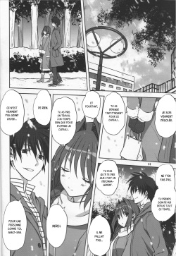 (C85) [Mitarashi Club (Mitarashi Kousei)] Akiko-san to Issho 13 (Kanon) [French] [Decensored] page 2