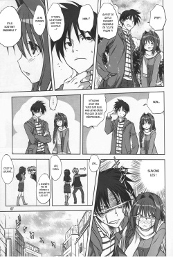(C85) [Mitarashi Club (Mitarashi Kousei)] Akiko-san to Issho 13 (Kanon) [French] [Decensored] page 5