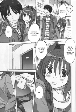 (C85) [Mitarashi Club (Mitarashi Kousei)] Akiko-san to Issho 13 (Kanon) [French] [Decensored] page 7