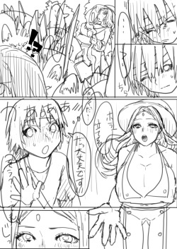 [Magpoppo] ××な魔女が仲間になった！？ page 2