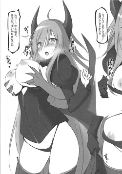 (Madamada Waru no Desu... Ouji) [Kaminagi-tei (Kaminagi)] Tsunokko to Sukebe Shitai Ouji ni Muketa Hon (Sennen Sensou Aigis) page 10