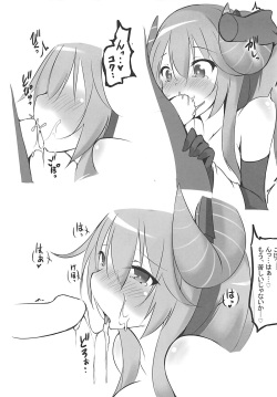 (Madamada Waru no Desu... Ouji) [Kaminagi-tei (Kaminagi)] Tsunokko to Sukebe Shitai Ouji ni Muketa Hon (Sennen Sensou Aigis) page 4