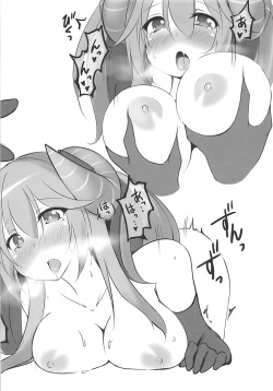 (Madamada Waru no Desu... Ouji) [Kaminagi-tei (Kaminagi)] Tsunokko to Sukebe Shitai Ouji ni Muketa Hon (Sennen Sensou Aigis) page 7