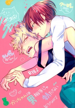 Kacchan wa Otoko Aite ni Tatanai Sou nanode