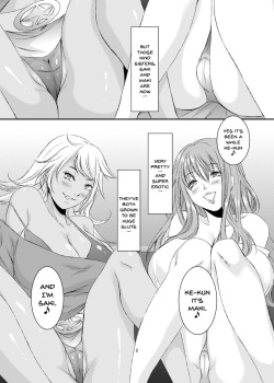[Sprechchor (Eguchi Chibi, Nintai Akira)] Sei Yariman Sisters Pakopako Nikki Daiikkan | Diary of Fucking With The Pure Slut Sisters vol. 1 [English] [Doujins.com] page 3