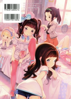 [Henreader] Onnanoko Party. | 여자아이 Party.  [Korean] page 2