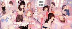 [Henreader] Onnanoko Party. | 여자아이 Party.  [Korean] page 3