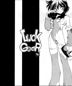 [LUCK GEAR (Sakura Ryuuken)]  LUCK GEAR RX (Angelic Layer) page 2