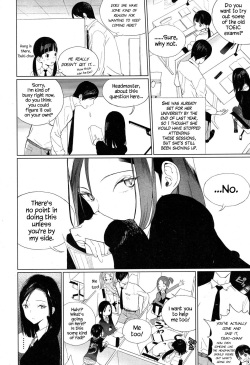 [Zakotsu] Mitumeteitai (COMIC Koh 2017-05) [English] {Hennojin} [Digital] page 2