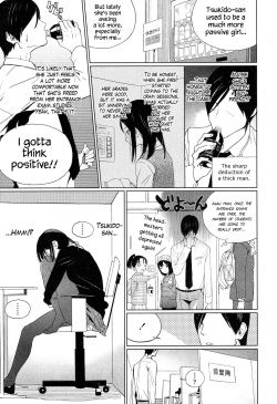 [Zakotsu] Mitumeteitai (COMIC Koh 2017-05) [English] {Hennojin} [Digital] page 3