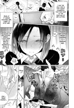 [Zakotsu] Mitumeteitai (COMIC Koh 2017-05) [English] {Hennojin} [Digital] page 7