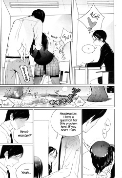 [Zakotsu] Mitumeteitai (COMIC Koh 2017-05) [English] {Hennojin} [Digital] page 9