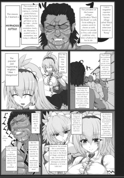 (C81) [Italiya, Kurosumi Yakousho (Tonyman+)] Alice no Chijoku (Touhou Project) [English] [robypoo] page 3