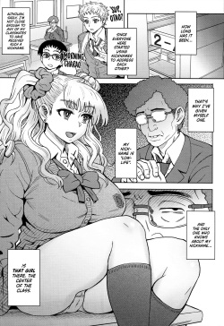 (C89) [Eight Beat (Itou Eight)] Oshierarenai!? Galko-chan | You can't tell me, Galko-chan!? (Oshiete! Galko-chan) [English] [=LWB=] page 2