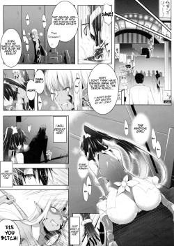 [C.R] Mahou Shoujo Fraulein*Yumi (Ikusa Otome, Kairaku ni Nomareiku) [English] page 3