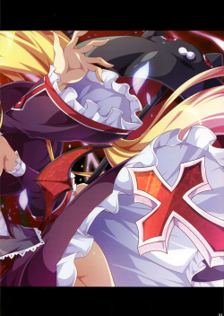 (C93) [Toraisix (Toraisi666)] BB no Fukenzen na Illust-bon (BLAZBLUE) page 4