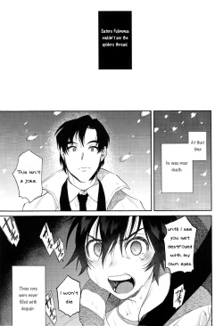 (SPARK11) [Sugahouse (Sugayama)] Shiiku Bako (Boku Dake ga Inai Machi) [English] [Dayment scans] page 5