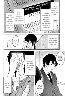 (SPARK11) [Sugahouse (Sugayama)] Shiiku Bako (Boku Dake ga Inai Machi) [English] [Dayment scans] page 8