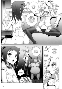 (C92) [Aneko no Techo (Koume Keito)] Cocytus no Atatamekata 2K [English] =White Symphony= page 5