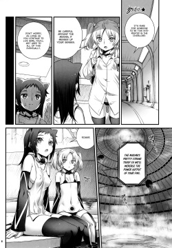 (C92) [Aneko no Techo (Koume Keito)] Cocytus no Atatamekata 2K [English] =White Symphony= page 7