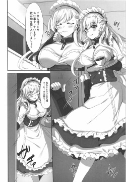 (COMIC1☆13) [SOTIKOTI (soramoti)] Maid no Tashinami ~Yoru no Gohoushi~ (Azur Lane) page 3