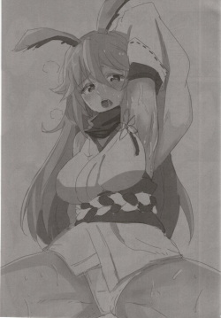 (SC2018 Spring) [Atelier Stars (Various)] Kanchou no Mei ni Shitagaou | 함장의 명에 따르겠네 (Houkai Impact 3) [Korean] [billionseller] page 3