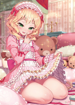 [Kinnotama (きんのたま▼5th)] Artwork Collection page 7