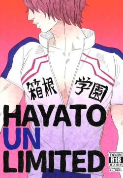 HAYATO UNLIMITED