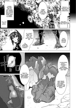 [Takayuki Hiyori] that's in rock (Bessatsu Comic Unreal Sekka END ~Zetsubou no Naka de Sekizou e to Kaerareru Shoujo-tachi~ Vol. 1) [English] [constantly] [Digital] page 3