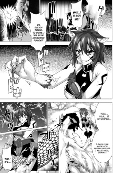 [Takayuki Hiyori] that's in rock (Bessatsu Comic Unreal Sekka END ~Zetsubou no Naka de Sekizou e to Kaerareru Shoujo-tachi~ Vol. 1) [English] [constantly] [Digital] page 5