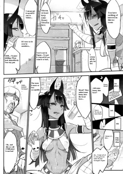 [Z-Ton] Nihon Egypt Setsu (COMIC Anthurium 2017-03) (English) page 4