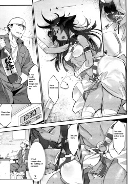 [Z-Ton] Nihon Egypt Setsu (COMIC Anthurium 2017-03) (English) page 5