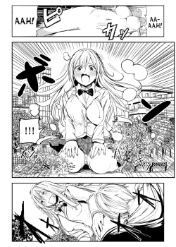 [Sunamashi] Kyojin Shoujo Tsubame-chan no H na Nichijou [English] [desudesu] page 3