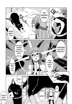 (C91) [Shiroi Yami (K-you)] Yakoudou de 1 MORE | Doing 1 More at Night (Persona 5) [English] [Doujins.com &amp; Hunter Nightblood] page 3