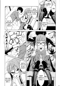 (C91) [Shiroi Yami (K-you)] Yakoudou de 1 MORE | Doing 1 More at Night (Persona 5) [English] [Doujins.com &amp; Hunter Nightblood] page 4