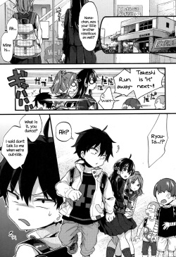 [Morishima Kon] Hankouki Nuki no Susume | The Way to Treat Rebellion (COMIC Koh 2017-12) [English] {Hennojin} [Digital] page 3