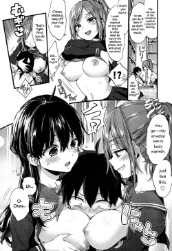 [Morishima Kon] Hankouki Nuki no Susume | The Way to Treat Rebellion (COMIC Koh 2017-12) [English] {Hennojin} [Digital] page 6