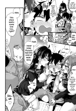 [Morishima Kon] Hankouki Nuki no Susume | The Way to Treat Rebellion (COMIC Koh 2017-12) [English] {Hennojin} [Digital] page 8