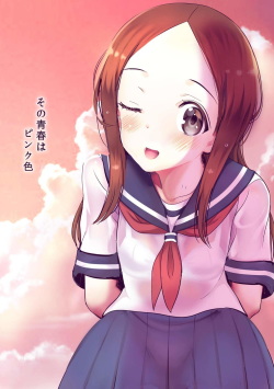 [sad.co (Sadokko)] Ijikuri Jouzu na Kanojo-san (Karakai Jouzu no Takagi-san) page 2