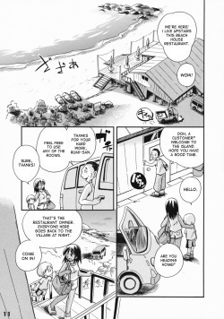 (Shota Scratch 8) [Studio Zealot (Hoshino Fuuta)] Heart Land (Shotarista 3) [English] [desudesu] page 3
