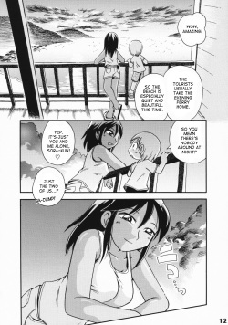 (Shota Scratch 8) [Studio Zealot (Hoshino Fuuta)] Heart Land (Shotarista 3) [English] [desudesu] page 4